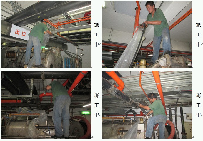 台北管線賭塞處理