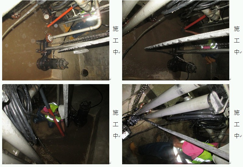 台北雨水回收池清洗